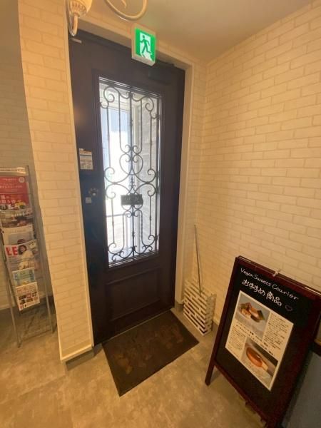 �y���ցz�@