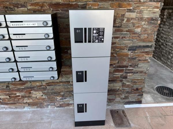 �y���̑����L�����z�@