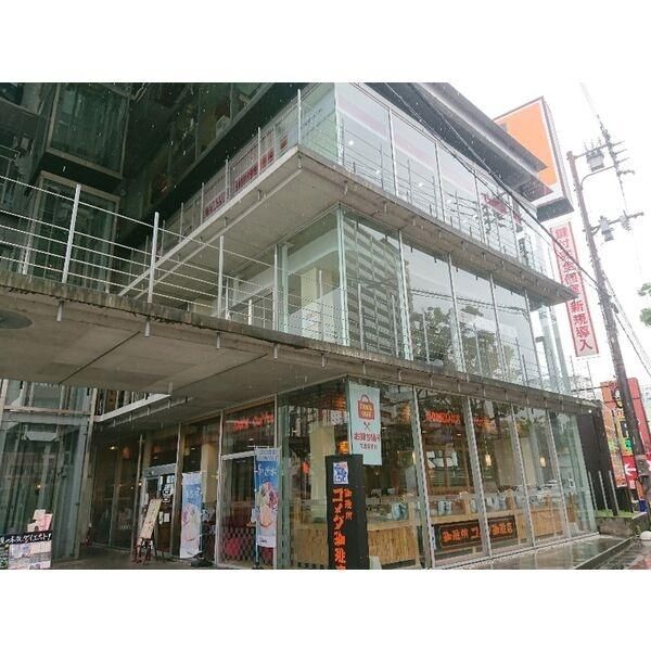 �y���̑��z�@