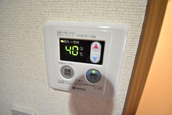 �y���̑��ݔ��z�@���d�l�ʐ^