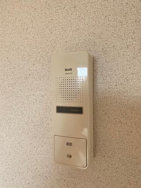 �y�Z�L�����e�B�z�@