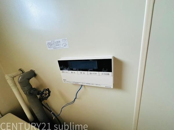 �y���̑��z�@