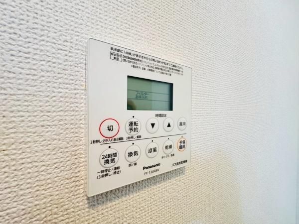 �y���̑��z�@