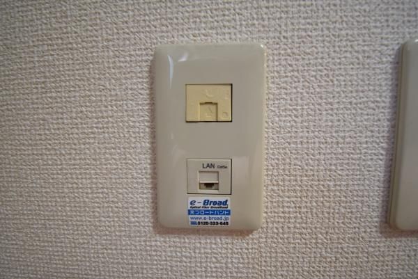 �y���̑��ݔ��z�@