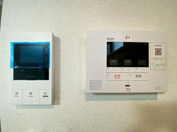 �y�Z�L�����e�B�z�@