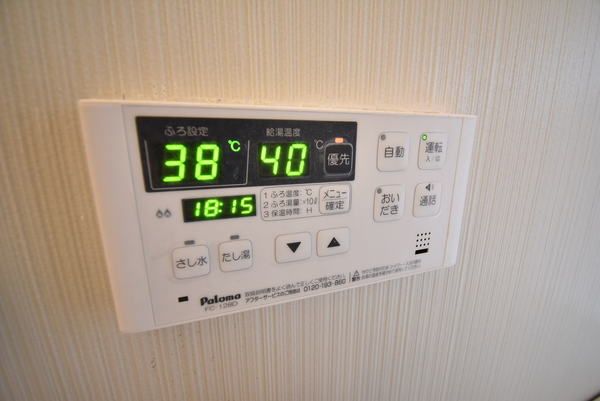 �y���̑��ݔ��z�@