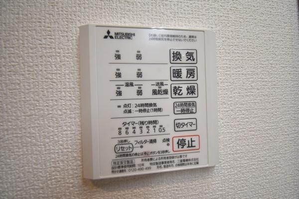 �y���̑��z�@���d�l�ʐ^