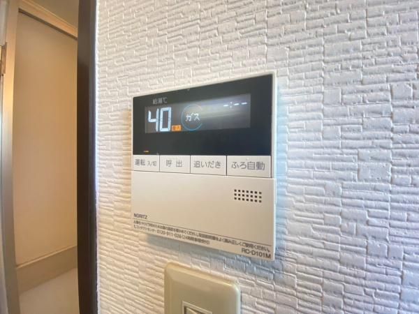 �y���̑��ݔ��z�@