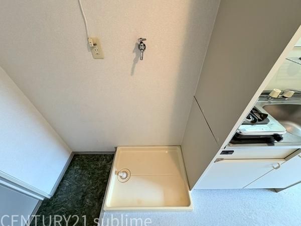 �y���̑��z�@���]�^�C�v�ɂȂ�܂�