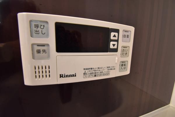 �y���̑��ݔ��z�@���d�l�ʐ^