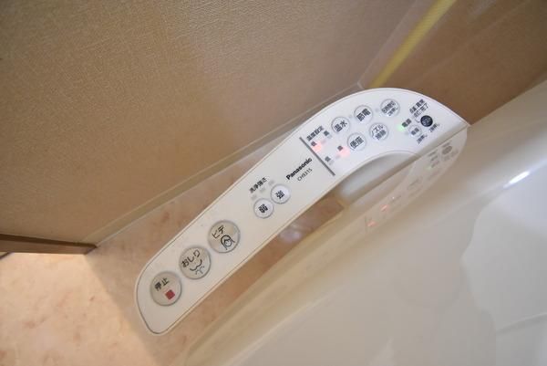 �y���̑��z�@���������ʎ���