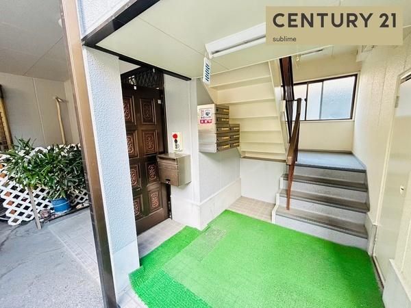 �y�G���g�����X�z�@