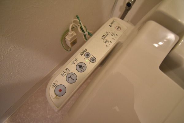 �y���̑��ݔ��z�@���d�l�ʐ^