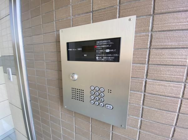 �y���̑��ݔ��z�@���d�l�ʐ^