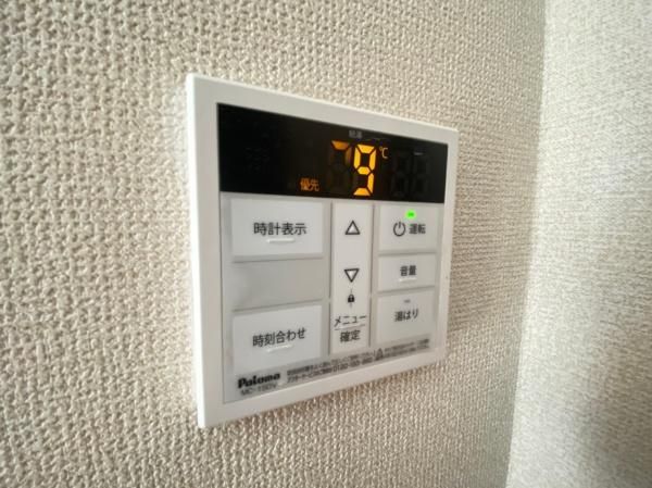 �y���̑��ݔ��z�@���d�l�ʐ^