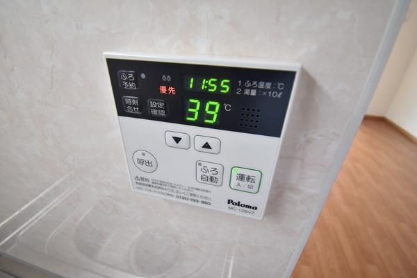 �y���̑��ݔ��z�@���������ʎ���