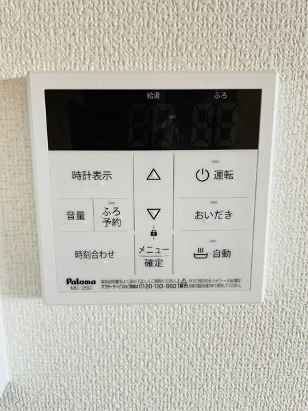 y̑ݔz@