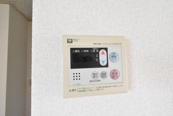 �y���̑��ݔ��z�@