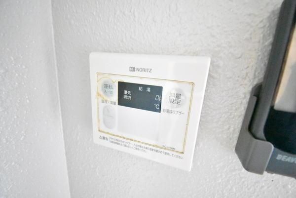 �y���̑��ݔ��z�@���������ʎ���