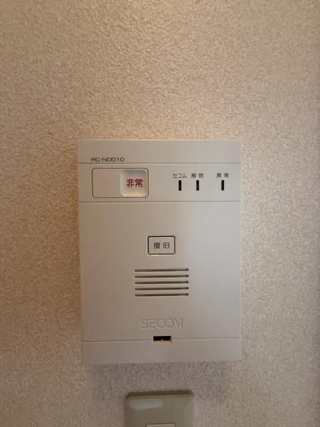 �y�Z�L�����e�B�z�@