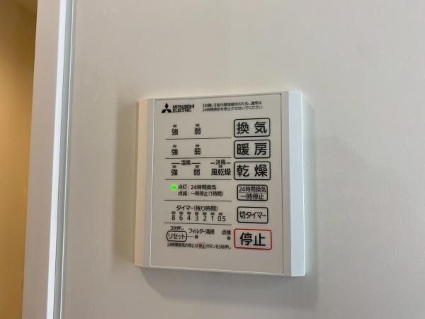 �y���̑��ݔ��z�@