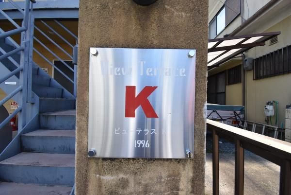 �y���̑����L�����z�@