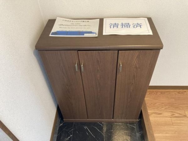 �y���ցz�@