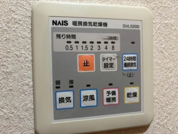 �y���̑��ݔ��z�@