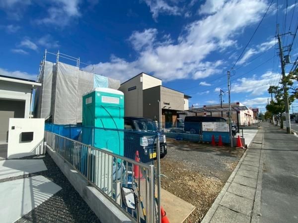 �y���̑��z�@