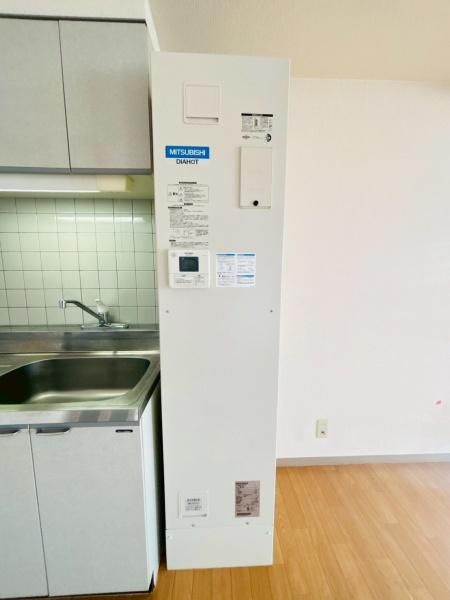 �y�L�b�`���z�@