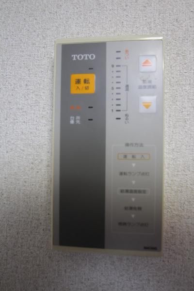 �y���̑��ݔ��z�@���d�l�ʐ^