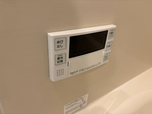 �y���̑��ݔ��z�@