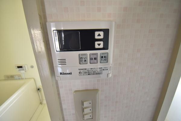 �y���̑��ݔ��z�@���d�l�ʐ^