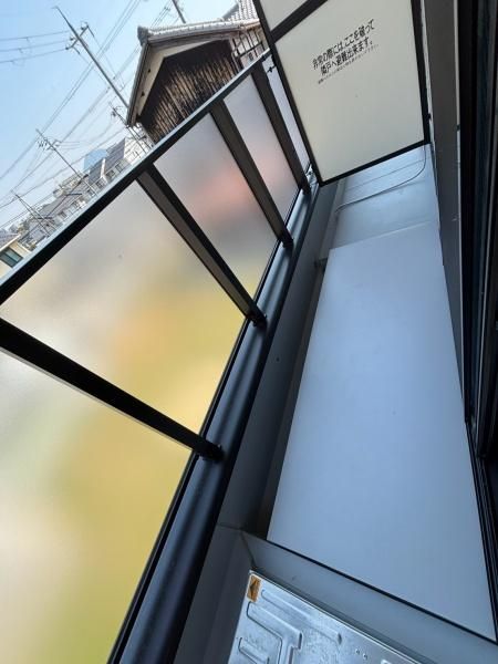 �y�o���R�j�[�z�@