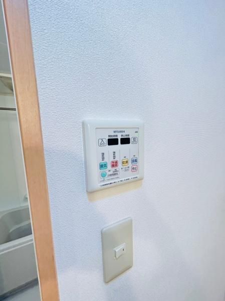 �y���̑��ݔ��z�@