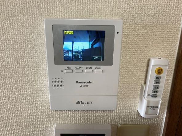 �y�Z�L�����e�B�z�@