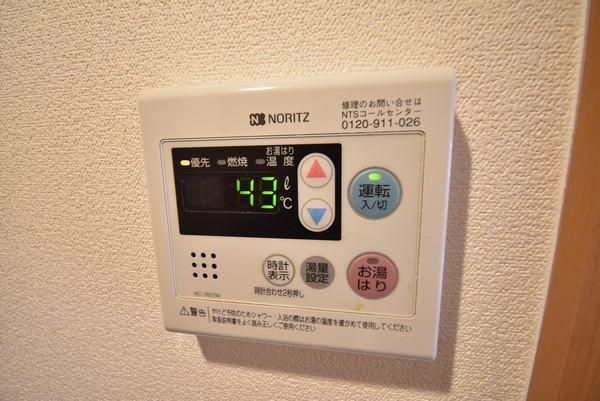 �y���̑��ݔ��z�@���d�l�ʐ^