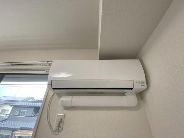 �y���̑��ݔ��z�@