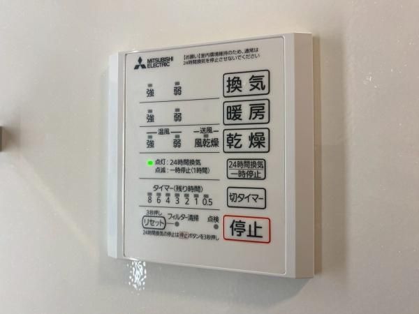 �y���̑��ݔ��z�@