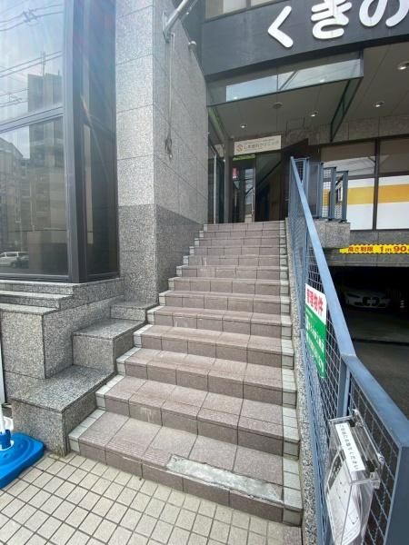 �y���̑����L�����z�@