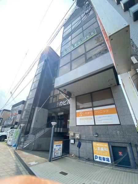 �y���̑����L�����z�@