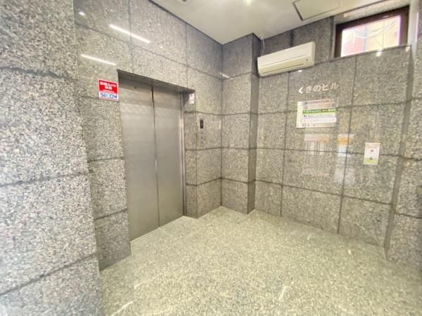 �y�G���g�����X�z�@