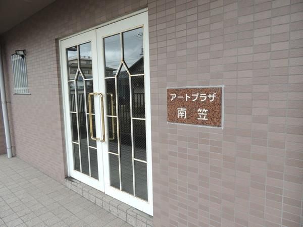 �y���̑����L�����z�@