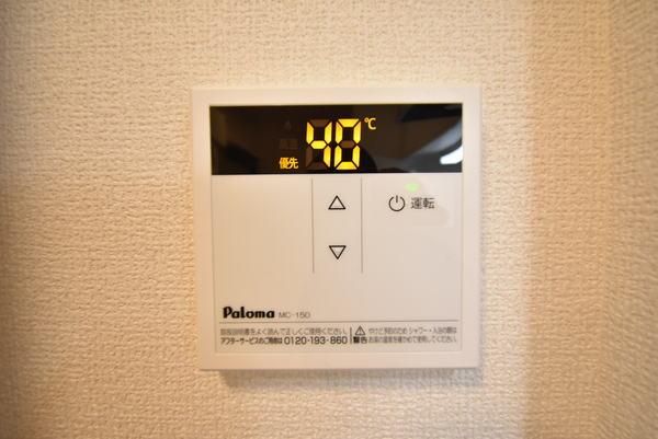 �y���̑��z�@�����{�H��Ўʐ^��