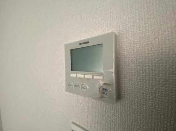 �y���̑��ݔ��z�@