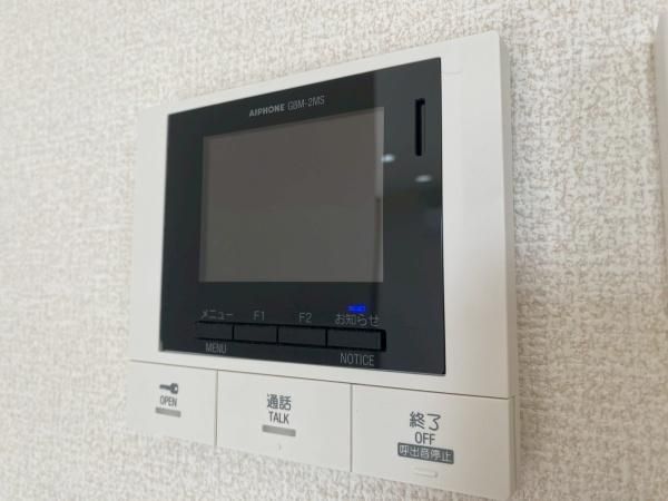 �y���̑��ݔ��z�@