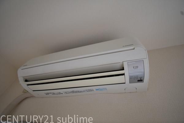 �y���̑��ݔ��z�@