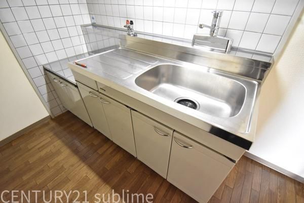 �y�L�b�`���z�@