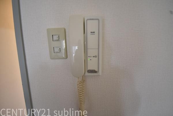 �y���̑��ݔ��z�@