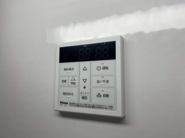 �y���̑��ݔ��z�@